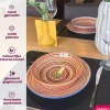Cookinglife Dinerborden Rhythm & Lines ø 26.5 cm - 4 Stuks