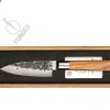 Forged Olive Officemes - 23 cm